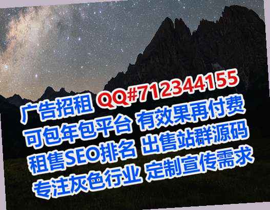 宁强卵子食品科技工作室
